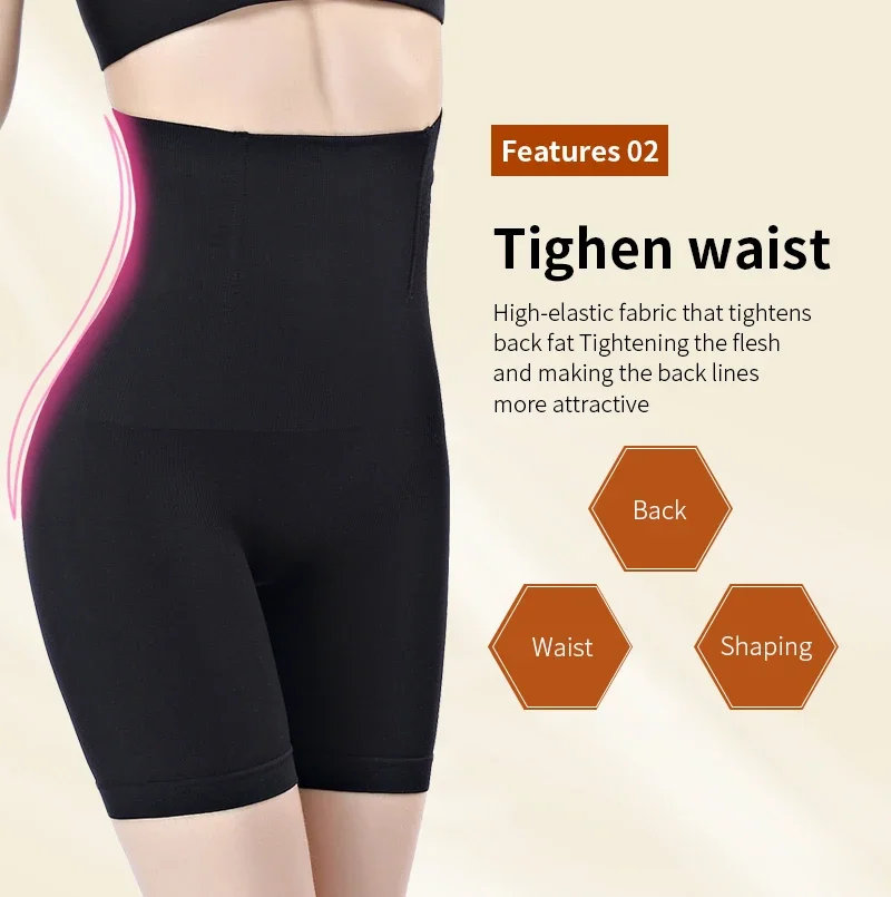 Shapewear Butt Lifter Nahtlose Frauen Hohe Taille Abnehmen Panty Bauch-steuer Knickers Hose Briefs Damen Body Shaper – Detail 9