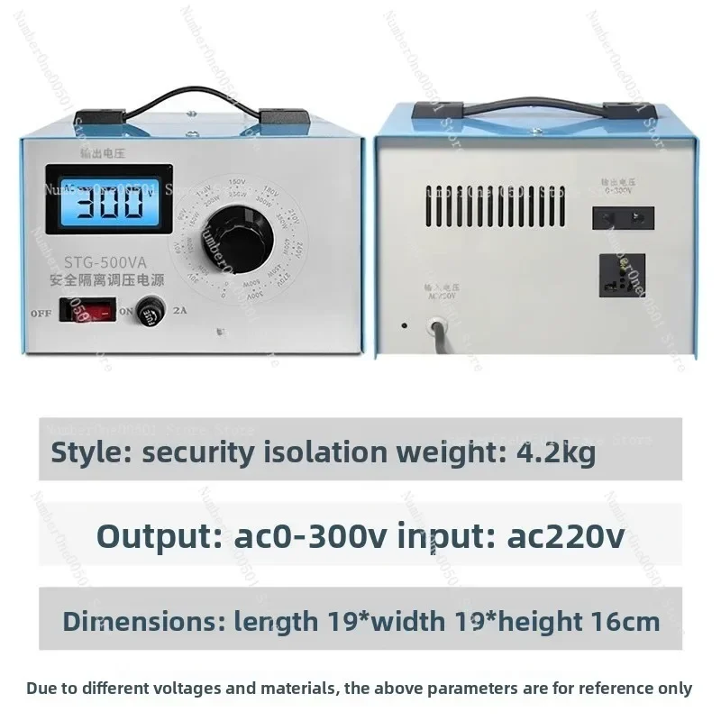 

Single-phase voltage regulator 220v household voltage regulator transformer 0-300v adjustable power supply STG-500W
