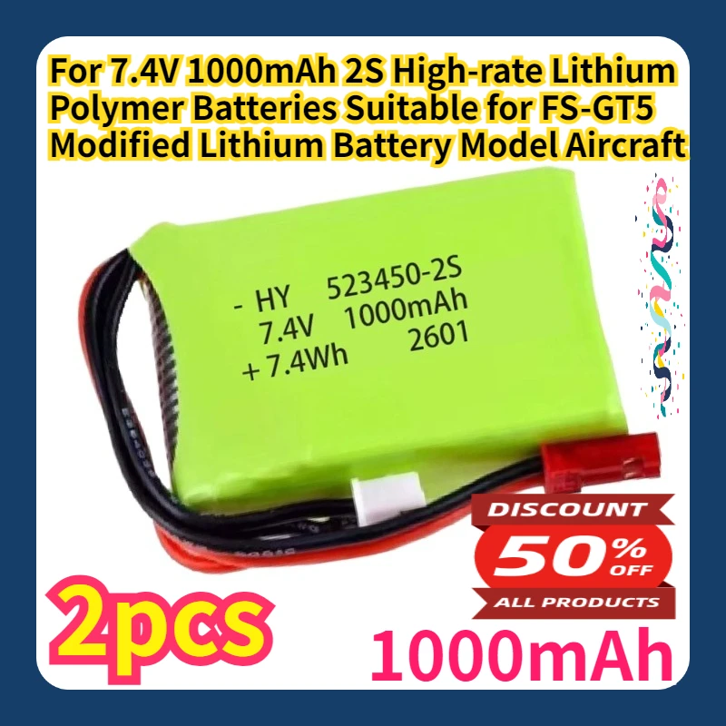 For 7.4V 1000mAh 2S High-rate Lithium Polymer Batteries Suitable for FS-GT5 Modified Lithium Battery Model Aircraft