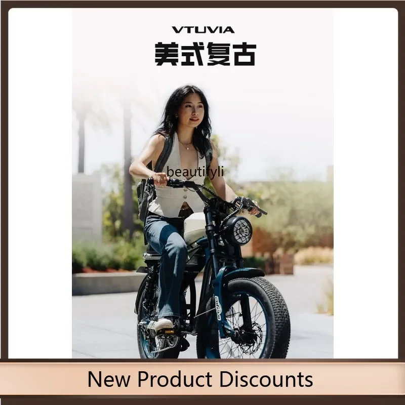 Retro electric bicycle adult help girls small new battery car motorcycle K185