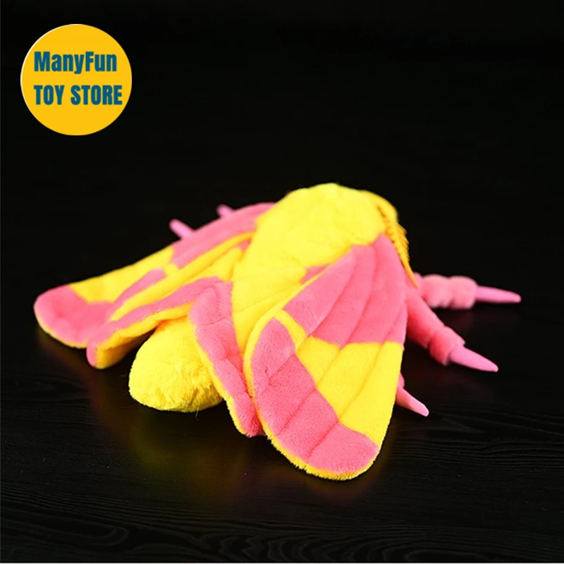 Rosy Maple Moth Plush Animal Lifelike Insect Plushie Realistic Silk Moth Stuffed Toy Simulation Soft Doll Collectors