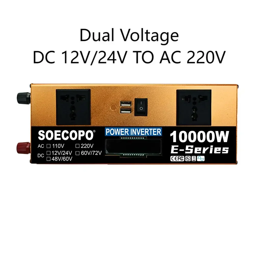 Variant: only  Inverter 220V