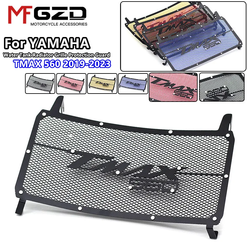 NEW tmax560 Motorcycle Water Tank Guard Radiator Grille Cover Guard Protection For TMAX 560 T-MAX 560 Tech Max 2019-2022