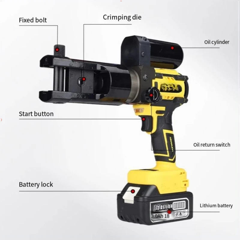 Portable lithium battery hydraulic pliers, small brushless motor CM-300 hydraulic crimping pliers, copper and aluminum wire