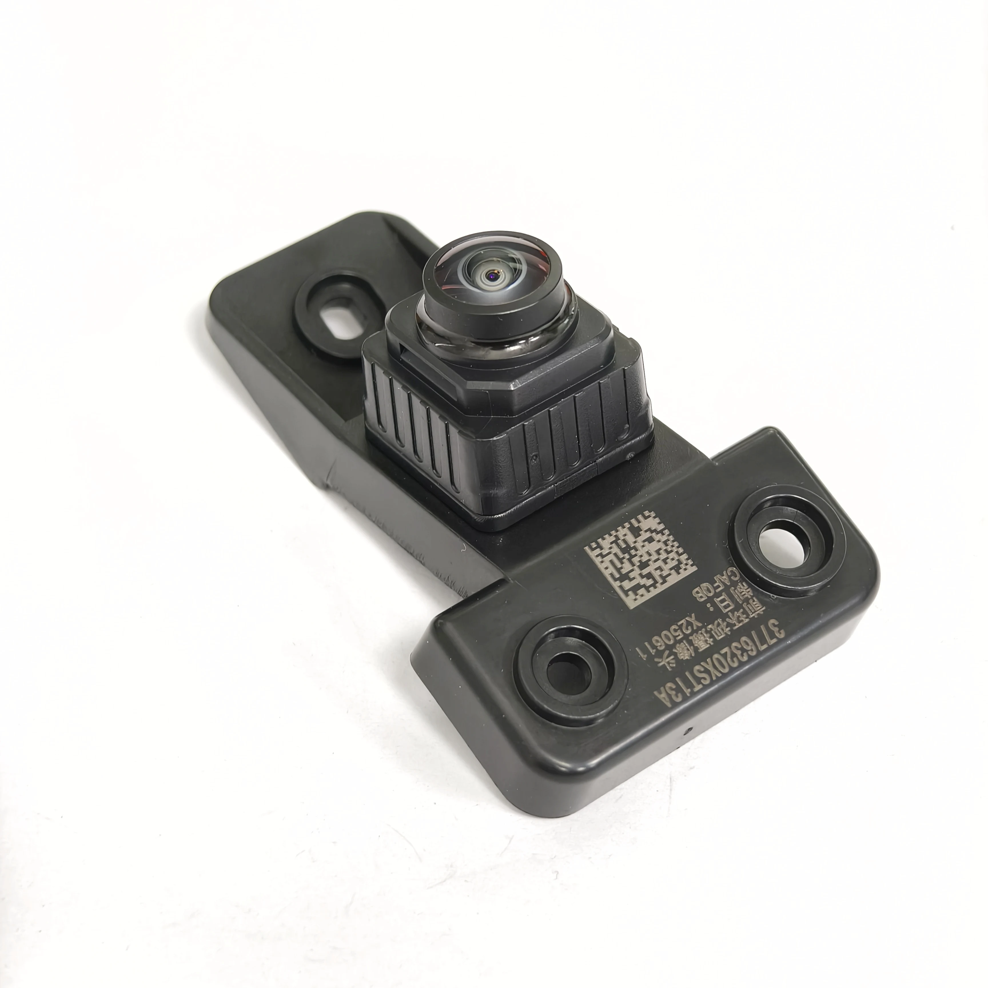 Front Center Grid Camera for Great Wall Haval Jolion