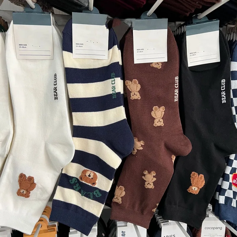 Casual Cute Bear Men\'s Socks Cotton Cartoon Harajuku Skateboard Socks Novelty Breathable Soft Happy Sox Gift for Men Couple Sox