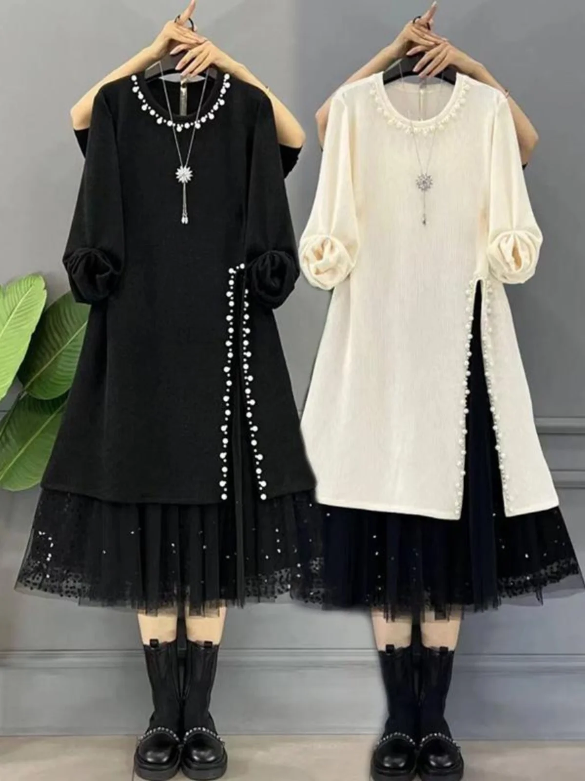 

High-End plus Size Faion Set Dr Women's Net Skirt Mid-Length Long Sve Pearl Embellied Split Two-Piece Set Autumn Wi...