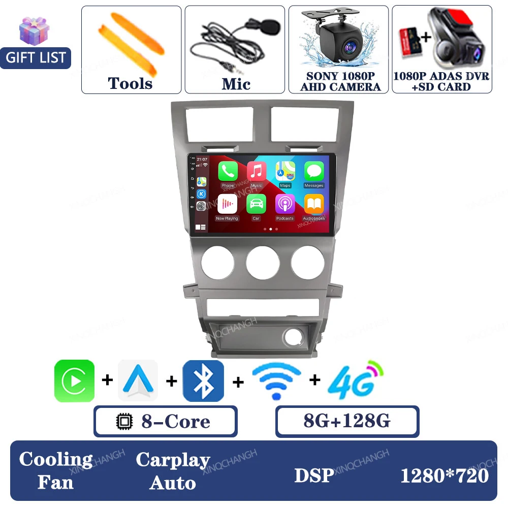Android 15 Autoradio Voor Dodge Avenger JS 2007-2010 Carplay Auto 2DIN GPS 4G LTE 5G WIFI navigatie Qualcomm Head Unit QLED BT