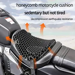Gel Honeycomb Motorcycle Cushion Universal Comfort Damping Absorbing Pressure Relief Breathable Cushions