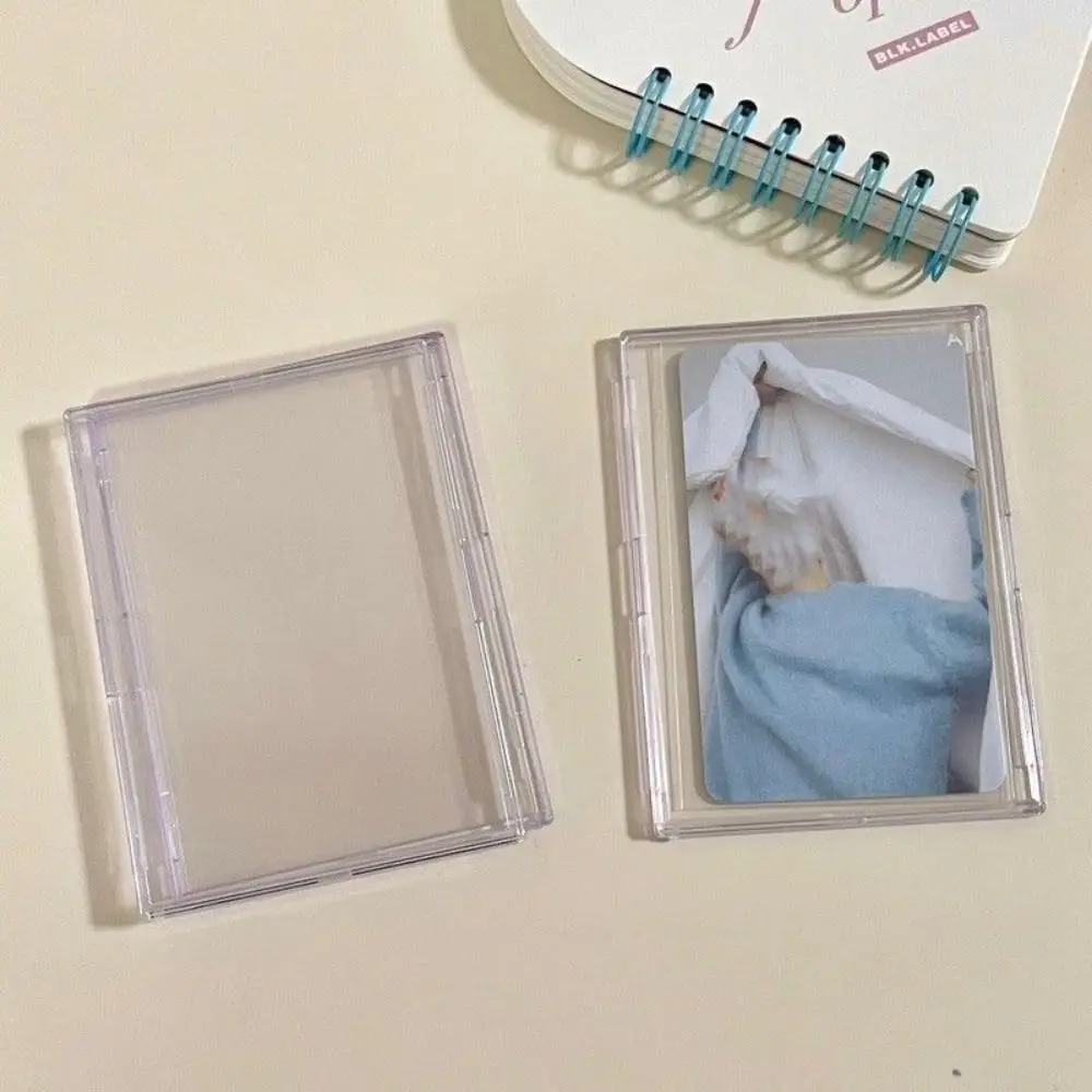 카드 브릭 연예인 카드 보호 커버, 카드 보관 쉘, 투명 쉘 카드 브릭, 작은 보관 도구, 아크릴 카드 커버