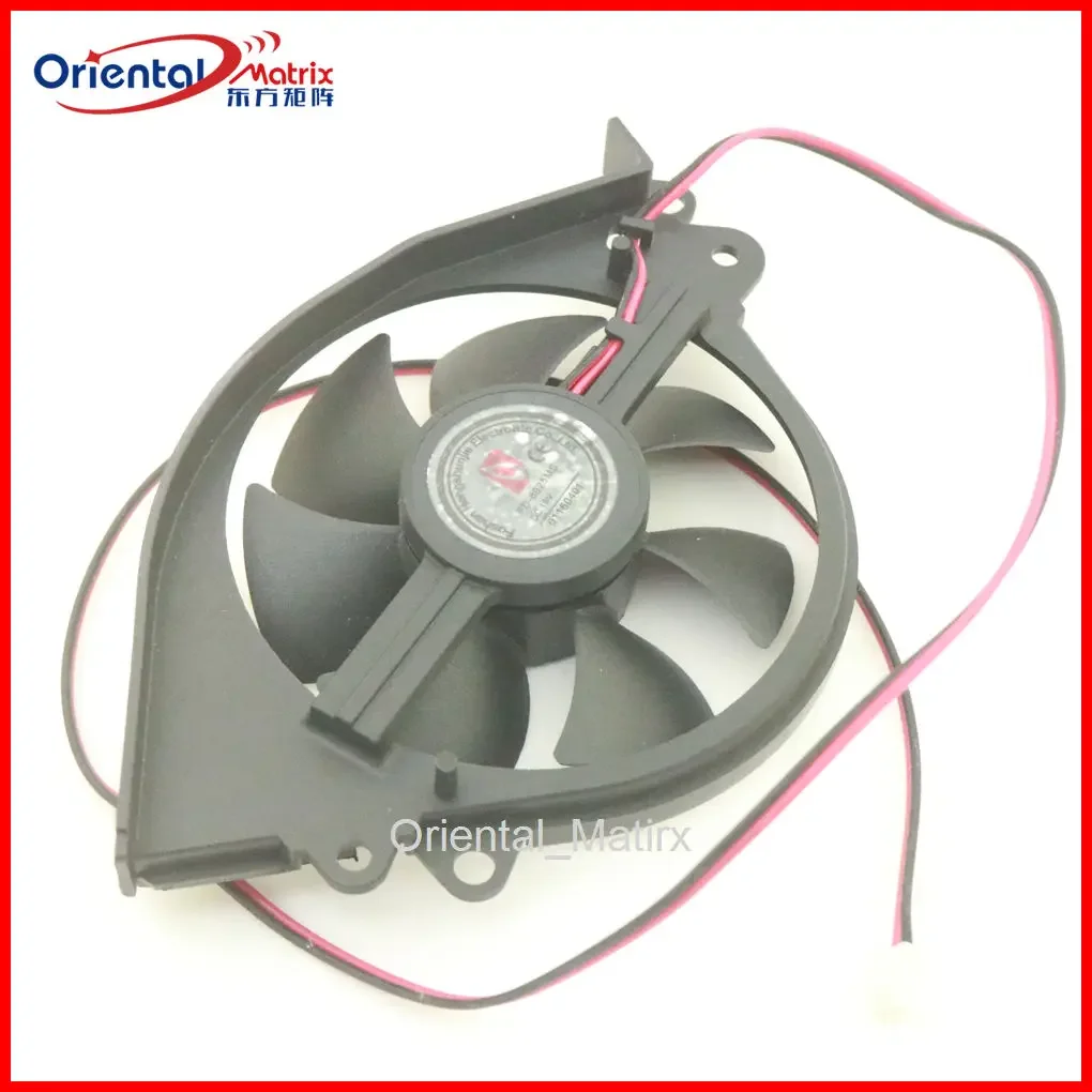 BRUSHLESS DC FAN PD8025MS DC-18V 0.16A75mm 2Pin For RH2120 RH2114 RH2115 RH2121 RH2144 RH2145 Induction Cooker Cooling Fan
