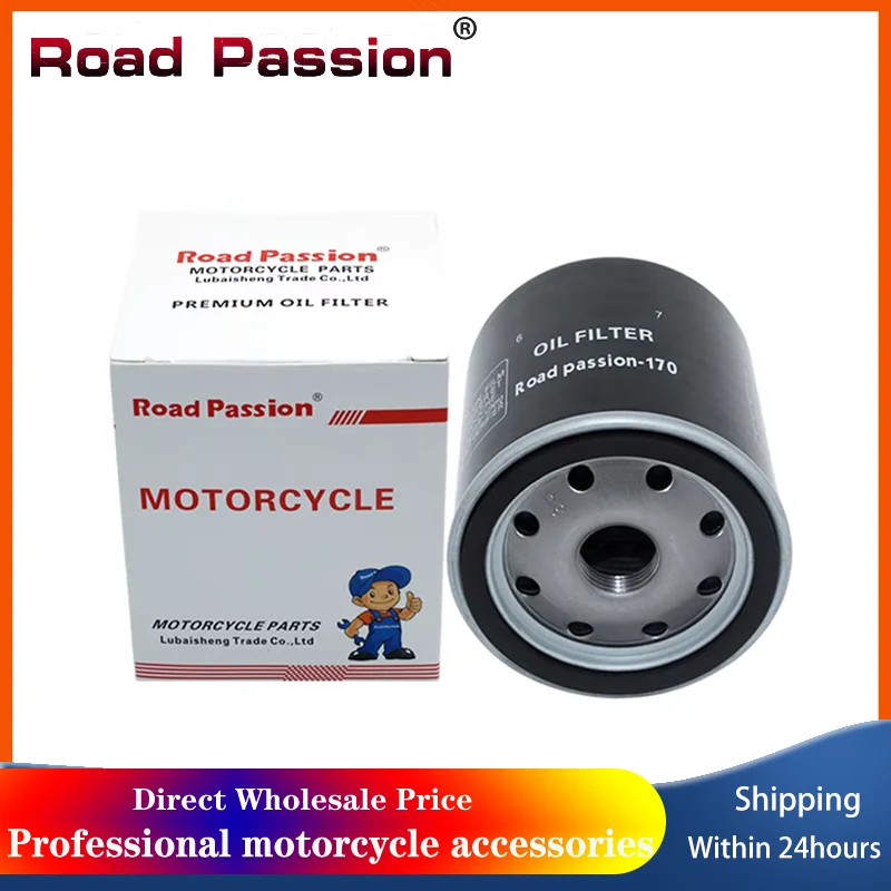 1/2/3/4pcs Motorcycle Oil Filter For HARLEY XL883L SPORTSTER LOW 54 CI 1200XS Forty-Eight Special 74 XLH1200 73 XR1200X FXSTB