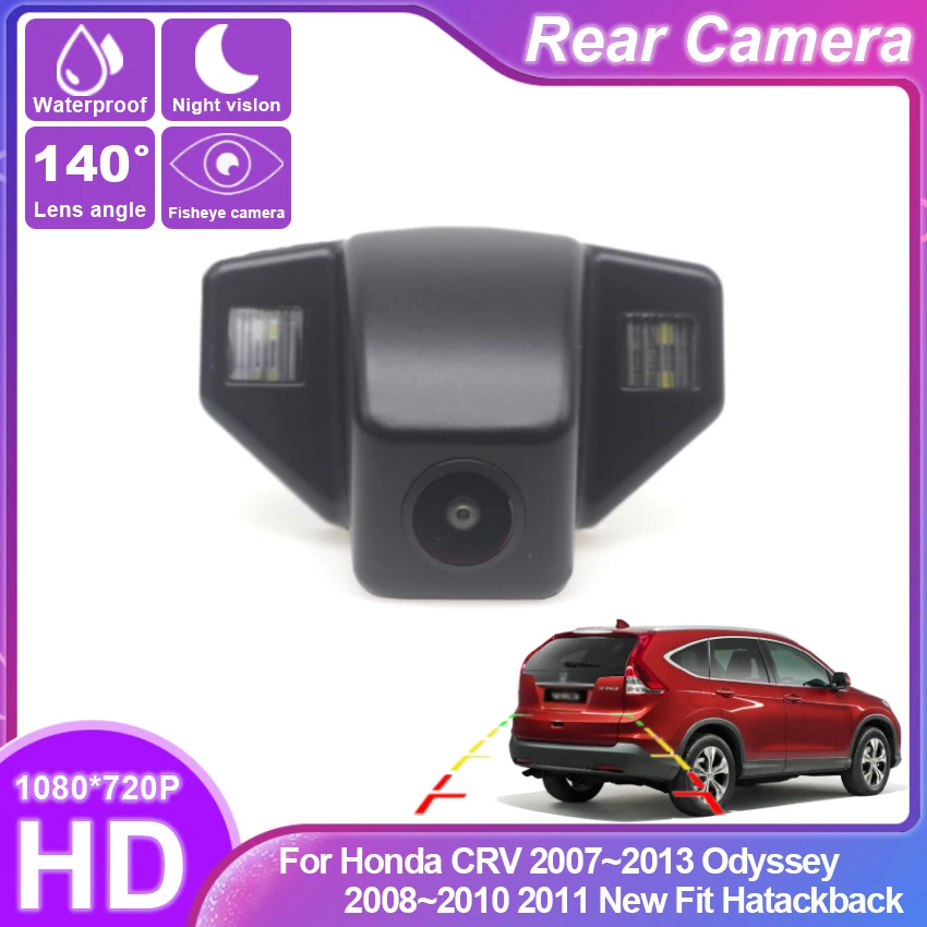 

Для Honda CRV 2007 2008 2009 2010 2011 2012 Odyssey новая Автомобильная камера заднего вида Hatackback HD