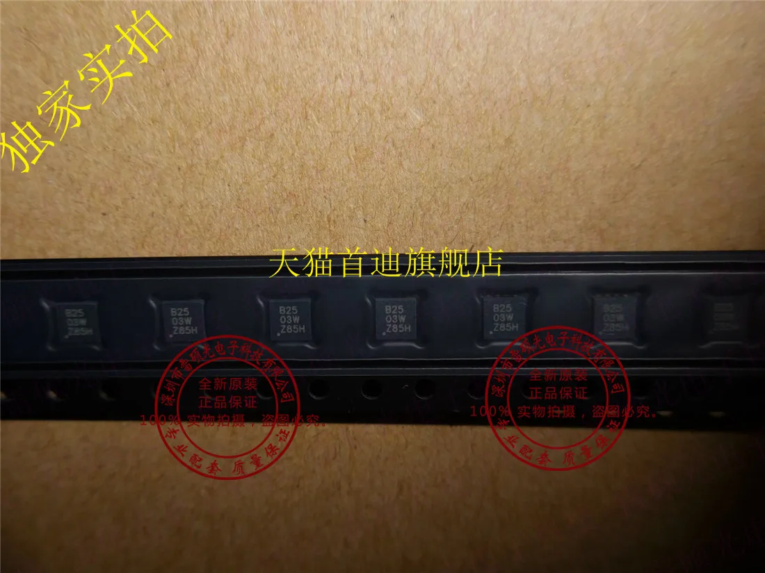 

ADS8325IDRBR ADS8325 :B25