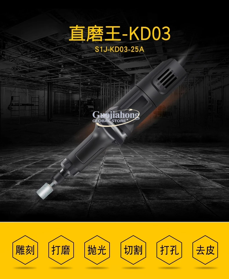 

Электрическая мини-шлифовальная машина Direct Grinding King Micro, портативный многофункциональный гравировальный инструмент, промышленный класс