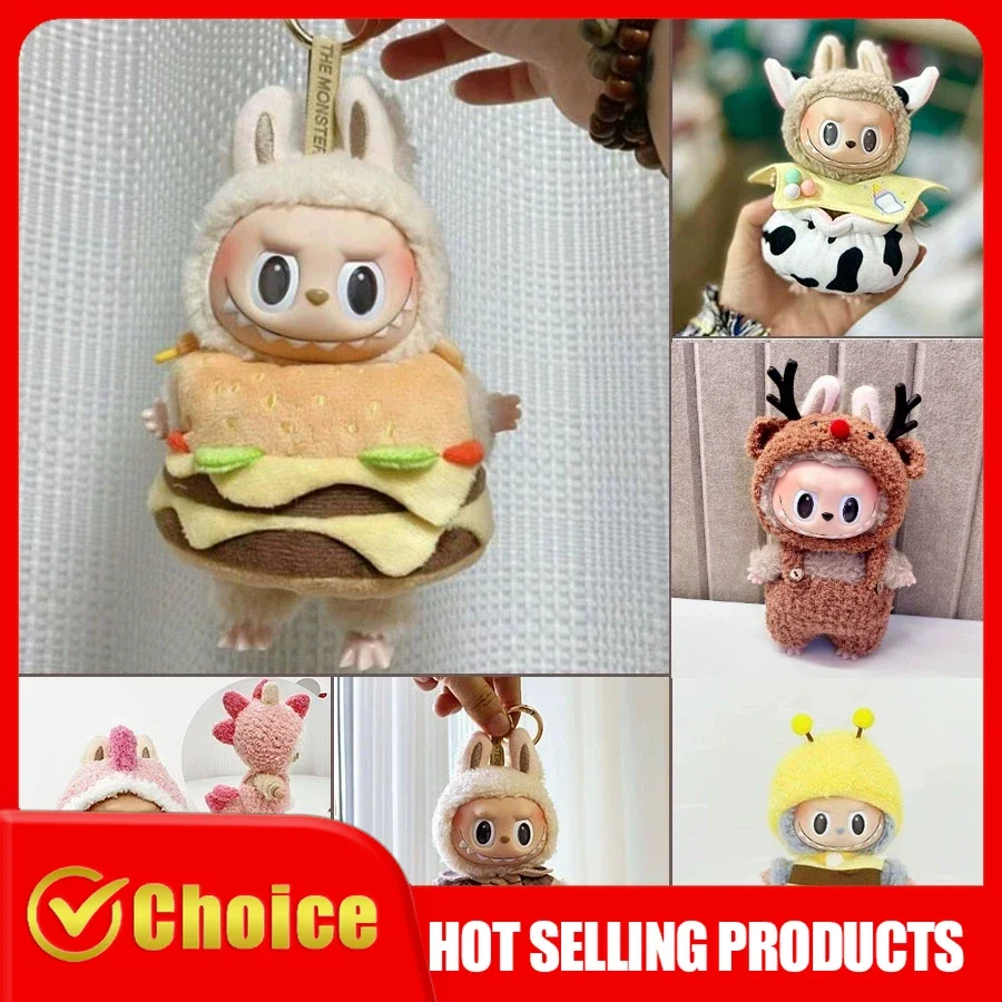 

Korean Style Mini Plush Doll Clothes Outfit Set for Kpop Exo Labubu V1 V2 Idol Dolls Pit Strip Climbing Suit Costume Fashion