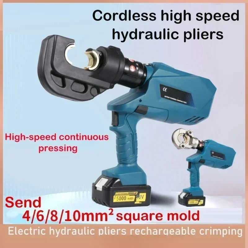 

Electric Hydraulic Pliers Rechargeable 400mm² Crimping Plier Lithium Hydraulic Pliers H-type Copper Aluminum Nose Crimping Plier