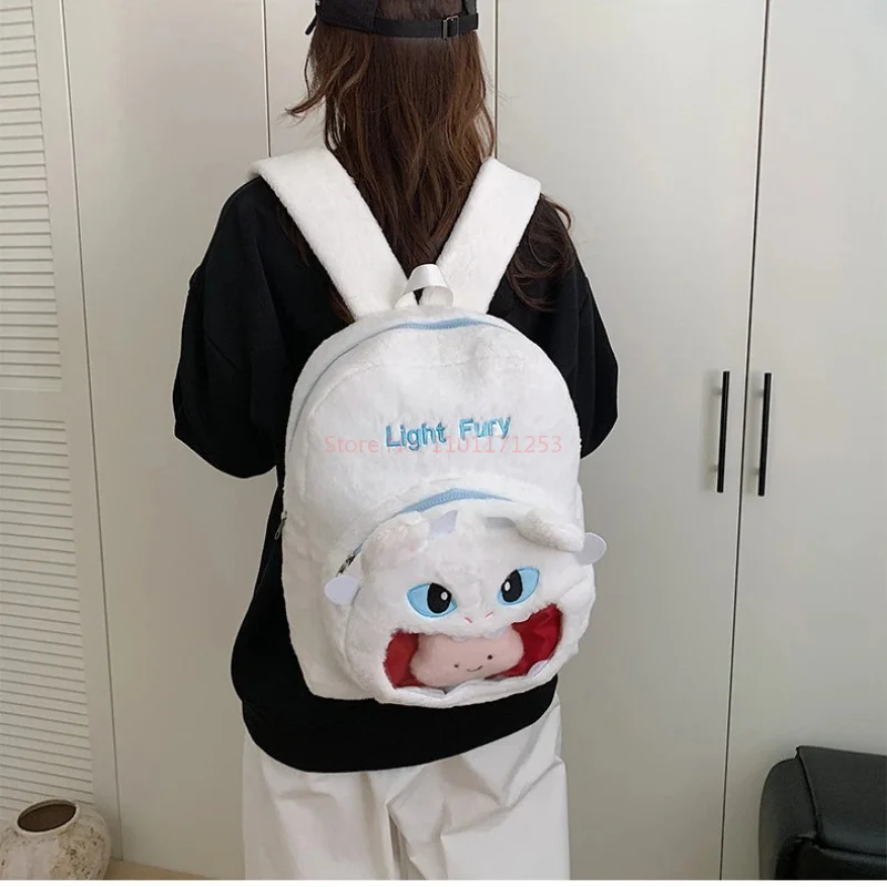 Nowy Mistrz Uprządzania Smoków Dinozaur Bezzębny Dziecięcy Pluszak Uroczy Czarny Sha Biały Sha Plecak Brzydki Uroczy Plecak Przeciwbólowy Prezent dla Dzieci