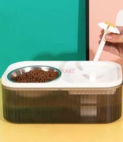 Automatic double bowl water dispenser, water dispenser, electric high aesthetic cat tableware, water equipment, intelligent pet