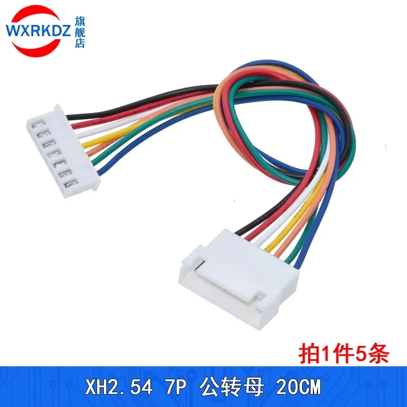 

5Pcs 2.54mm Male to Female Extension Cable - 2-10Pin JST Connector with 20cm 26AWG Wire (2/3/4/5/6/7/8/9/10P)