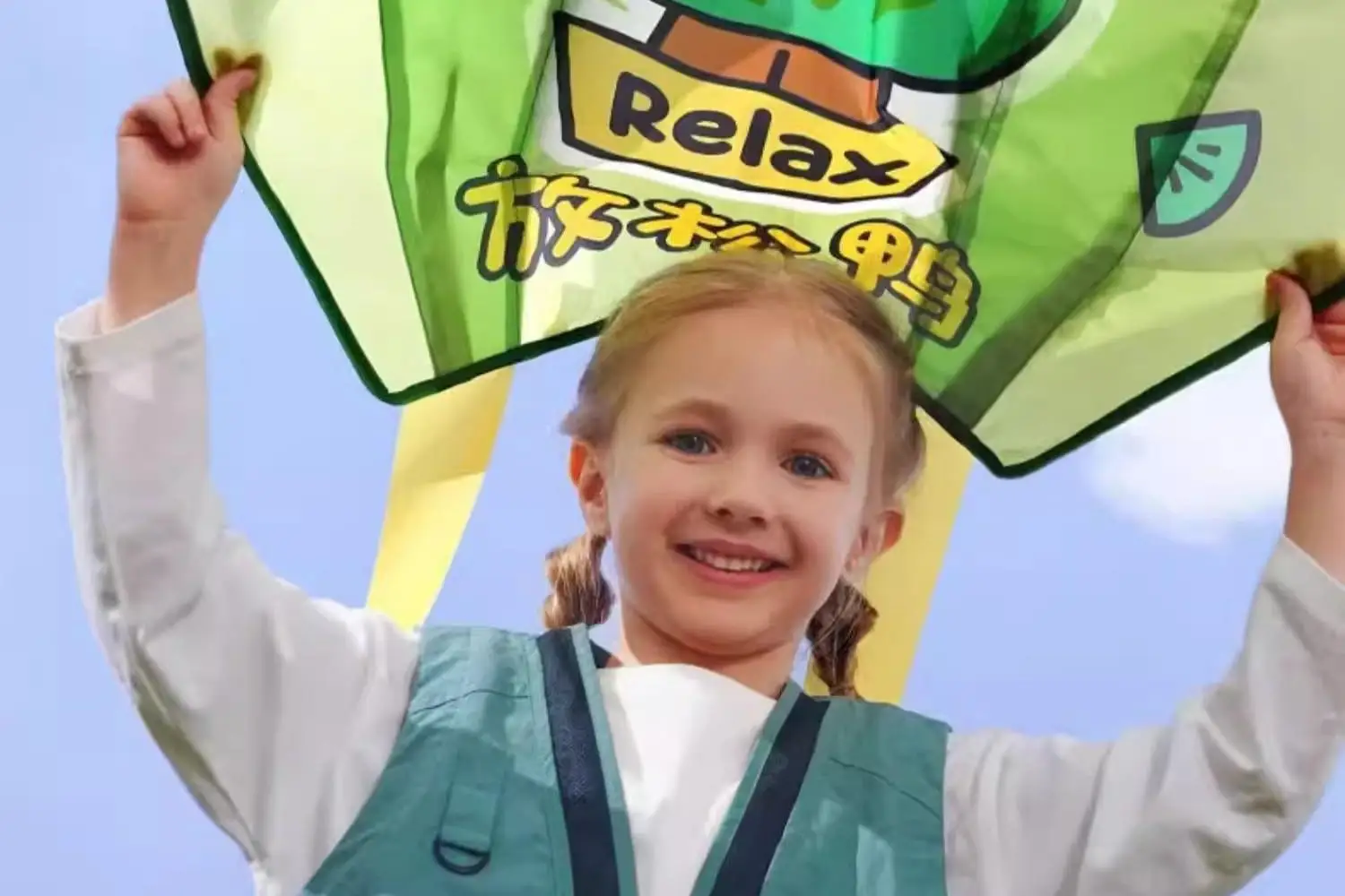 Vlieger Set Lente Zomer Herfst Grasland Vlieger Breeze om te Vliegen Kinderen Volwassen Kleine Staart Vliegers Gingang Outdoor Fun Sport Speelgoed 74cm