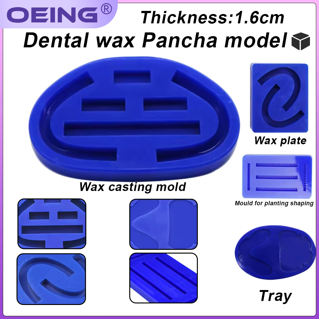 Dental Custom Tray Wax Rim Silicone Rubber Implant Molding Mold Blue Dental Model Base Lab Individual Tray Implant Wax Teeth