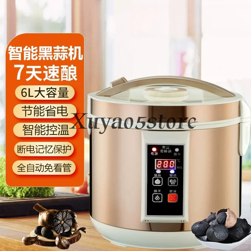 Automatic large-capacity health black garlic fermentation machine