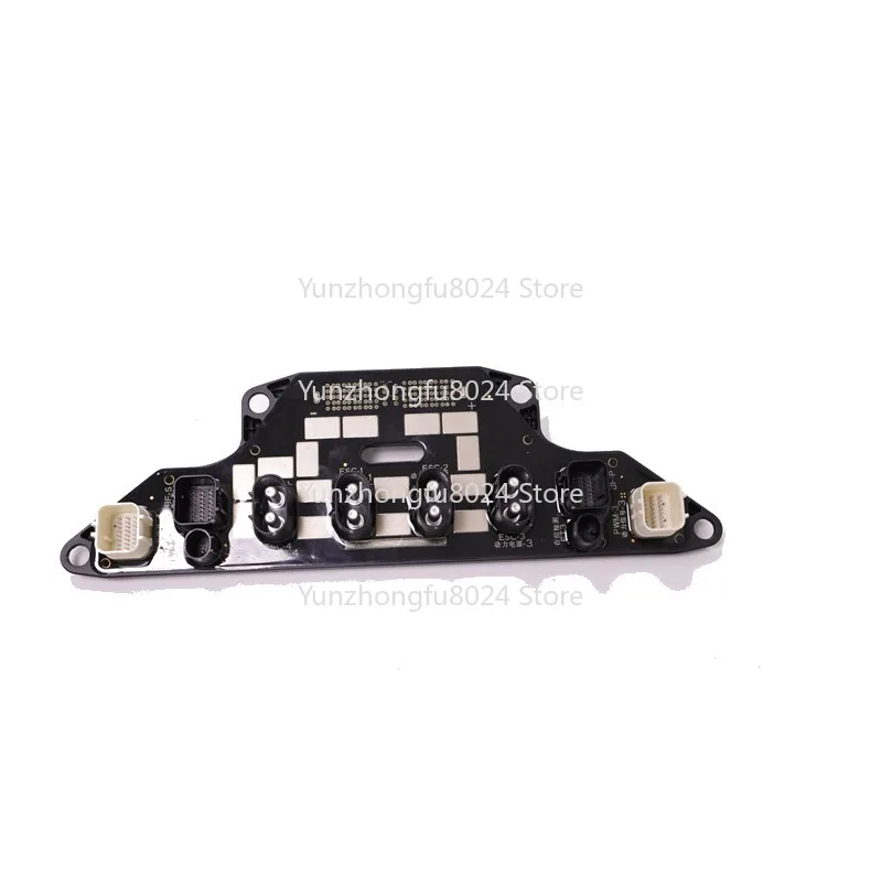 

Unmanned Aerial Vehicle T40/T50 Distribution Board Module, Original Parts