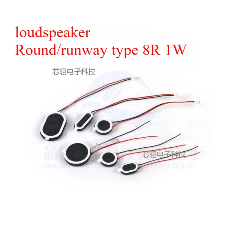 Circular loudspeaker 8R/1W trumpet 13mm/15mm/18mm/20mm diameter 2014/2030/2415