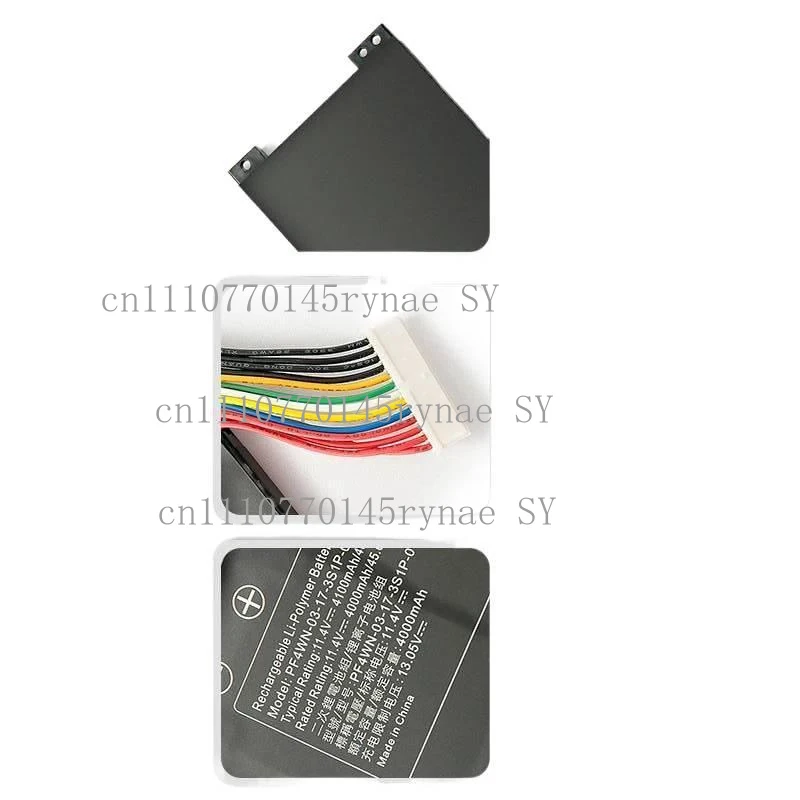 PF4WN-00-13-3S1P-0 Laptop Battery For Getac PF4WN-03-17-3S1P-0 KINGBOOK U45 A1 U43E1 U43S1 U47T1