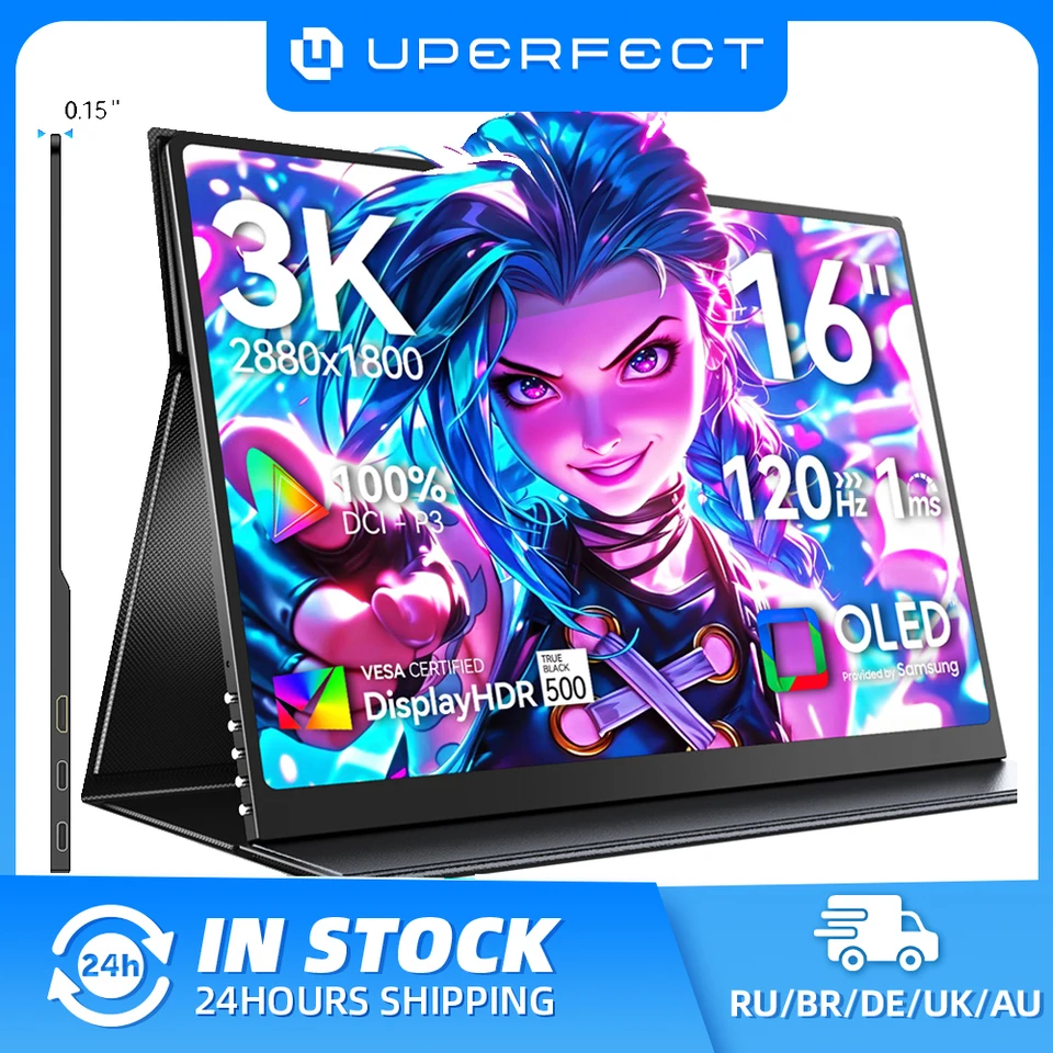16インチモバイルモニター　oled 3k 120hz UPERFECT 16インチ OLED ポータブルモニター 3K モバイルディスプレイ