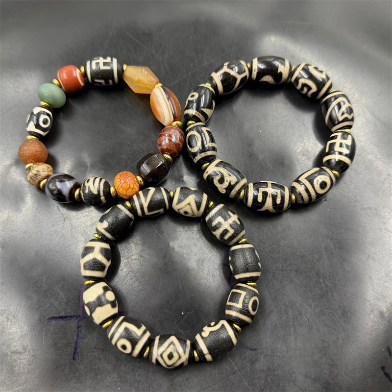 Vintage Old Multi- …