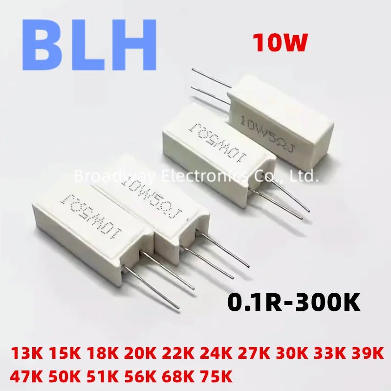 10PCS Vertical cement resistance SQM 10W 5% 13K 15K 18K 20K 22K 24K 27K 30K 33K 39K 47K 50K 51K 56K 68K 75K ohm Ceramic resistor