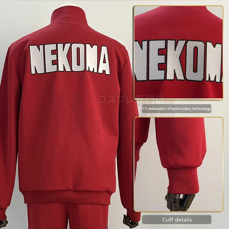

✜2026❤ HOLOUN Haiky Anime Nekoma School Uniform Kuroo Tetsuro Kozumekenma Cosplay Costume Embroidery Full-zip Tracksuit Daily W✚