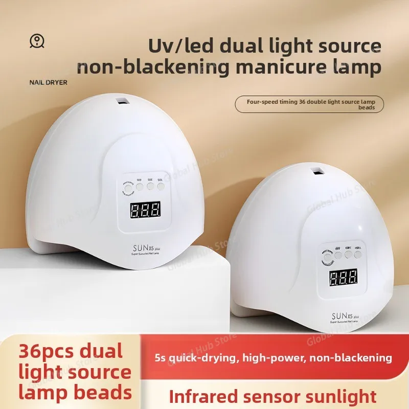 

Nail Light, Quick-drying Light Therapy Lamp, 120W High-power Induction Ultraviolet Lamp, No Black Hand, Nail Salon Baking Light