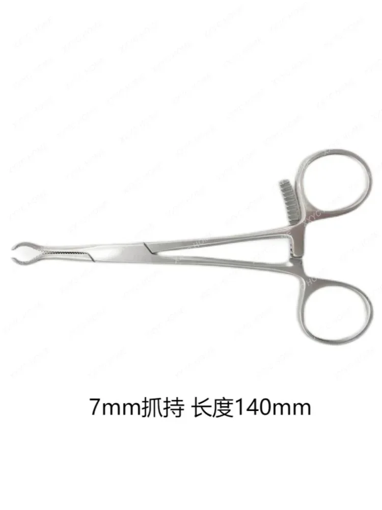 Bone Holding Pliers Small Animal Pet Orthopedic Instrument Veterinary Reset Pliers Pressure Plate Pliers Self-Locking Card