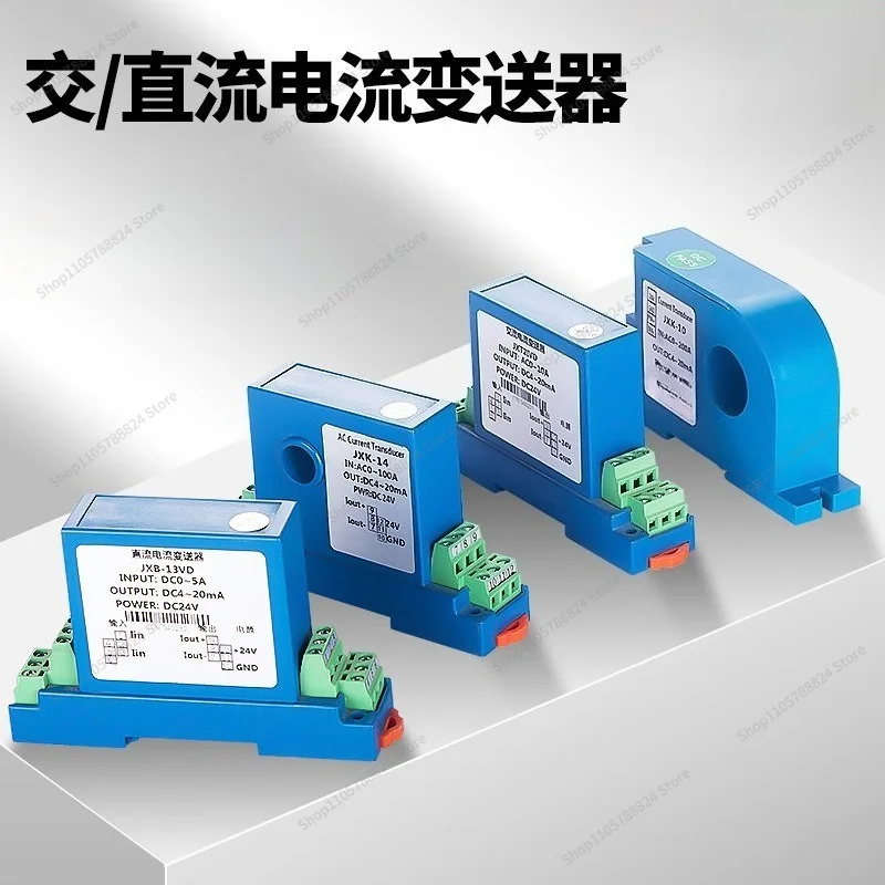 For AC Current Transmitter Module DC Voltage Perforated Power RS485 Sensor 0-5 To 4-20mA