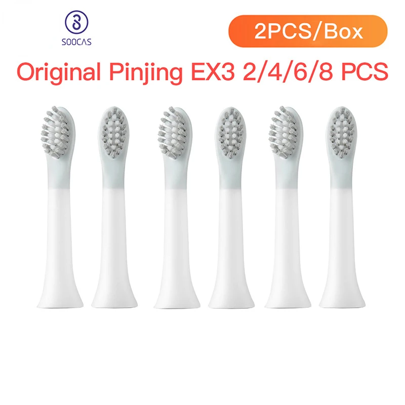 PINJING EX3 용 오리지널 전동 음파 칫솔 헤드, SO 화이트 칫솔 헤드 SOOCAS
