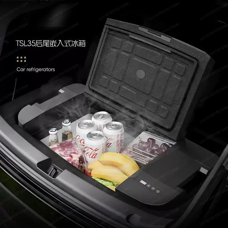 35L Inverter Compressor Car Refrigerator – Built-in Free Cooling Freezer for Truck RV Camping