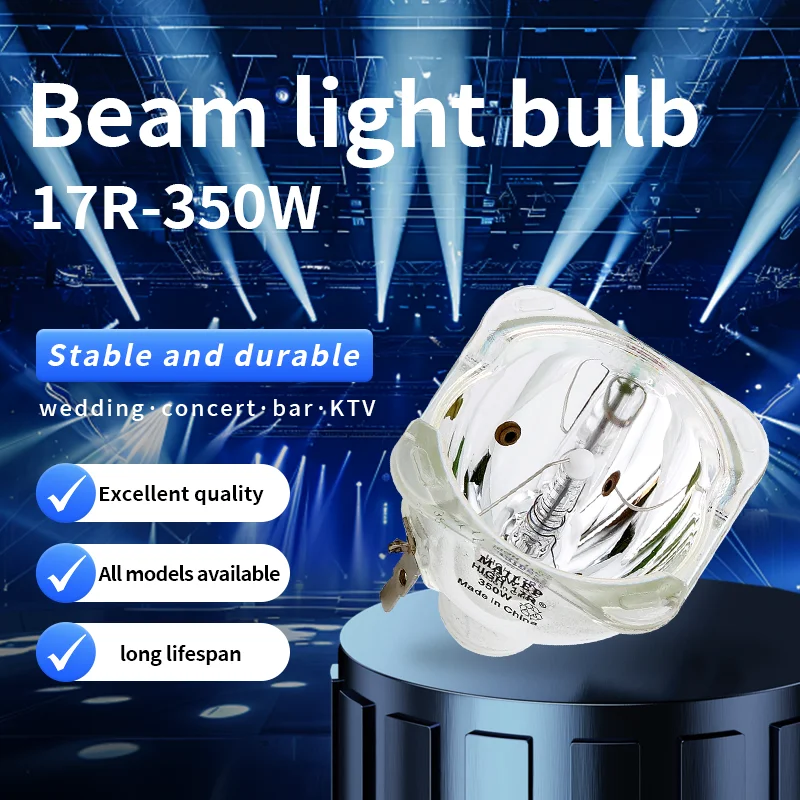 High brightness 350W 17R used for beam 350W MaiLepu brand mobile head dance table lamp bulb