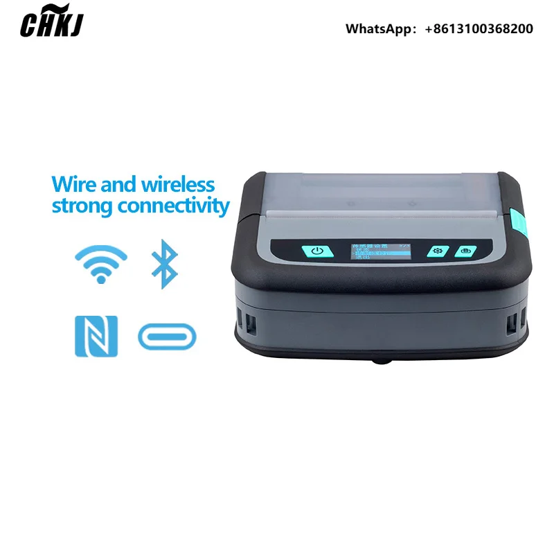 4 Inch Mini 110mm Portable Thermal Printer Shipping Label Printer NFC No Ink Wireless Ticket Barcode Printer