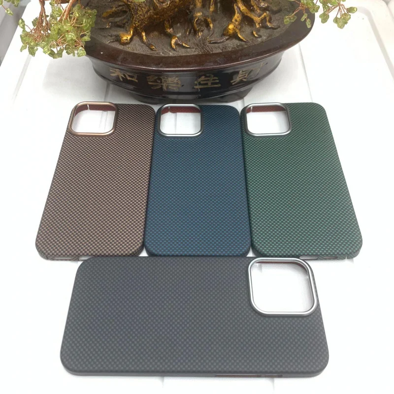 

SuitableiPhone16Pro max, 16 Pro Magnetic Phone Carbon Fiber Ultra-thin Protective Cover