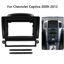 9 Inch Car Radio Fascia For Chevrolet Captiva 2009 - 2012 Video Audio Player Install Dash Panel Surround Frame Mount Kit Bezel