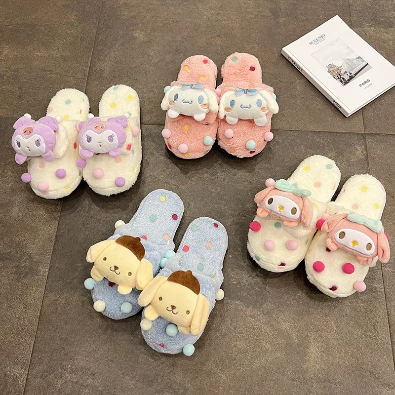 Sanrio Kulomi cute sweet home warm women's shoes big-eared dog cartoon polka dot plush non-slip cotton slippers