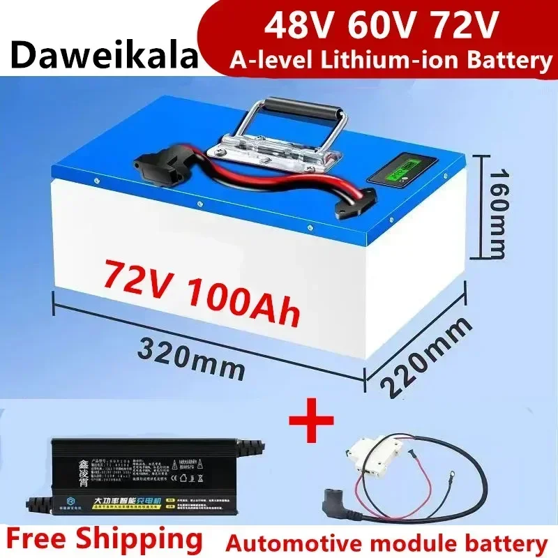 

2024 A-level Lithium-ion Battery 48V 60V 72V 80Ah Battery for Electric Vehicles, Super Large Capacity + Charger