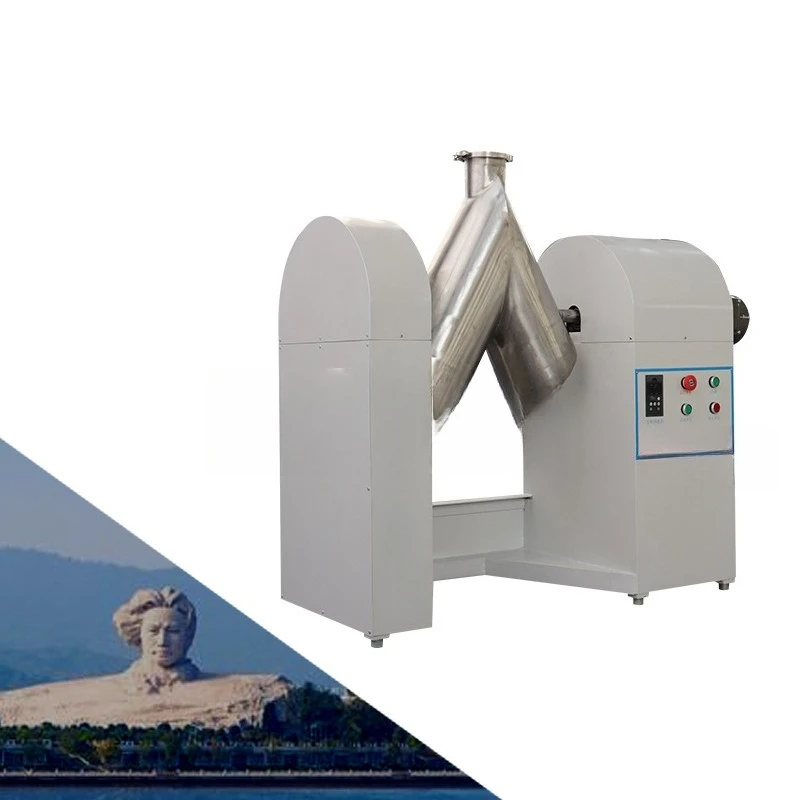 V-type mixer, Tianchuang light V-type mixer