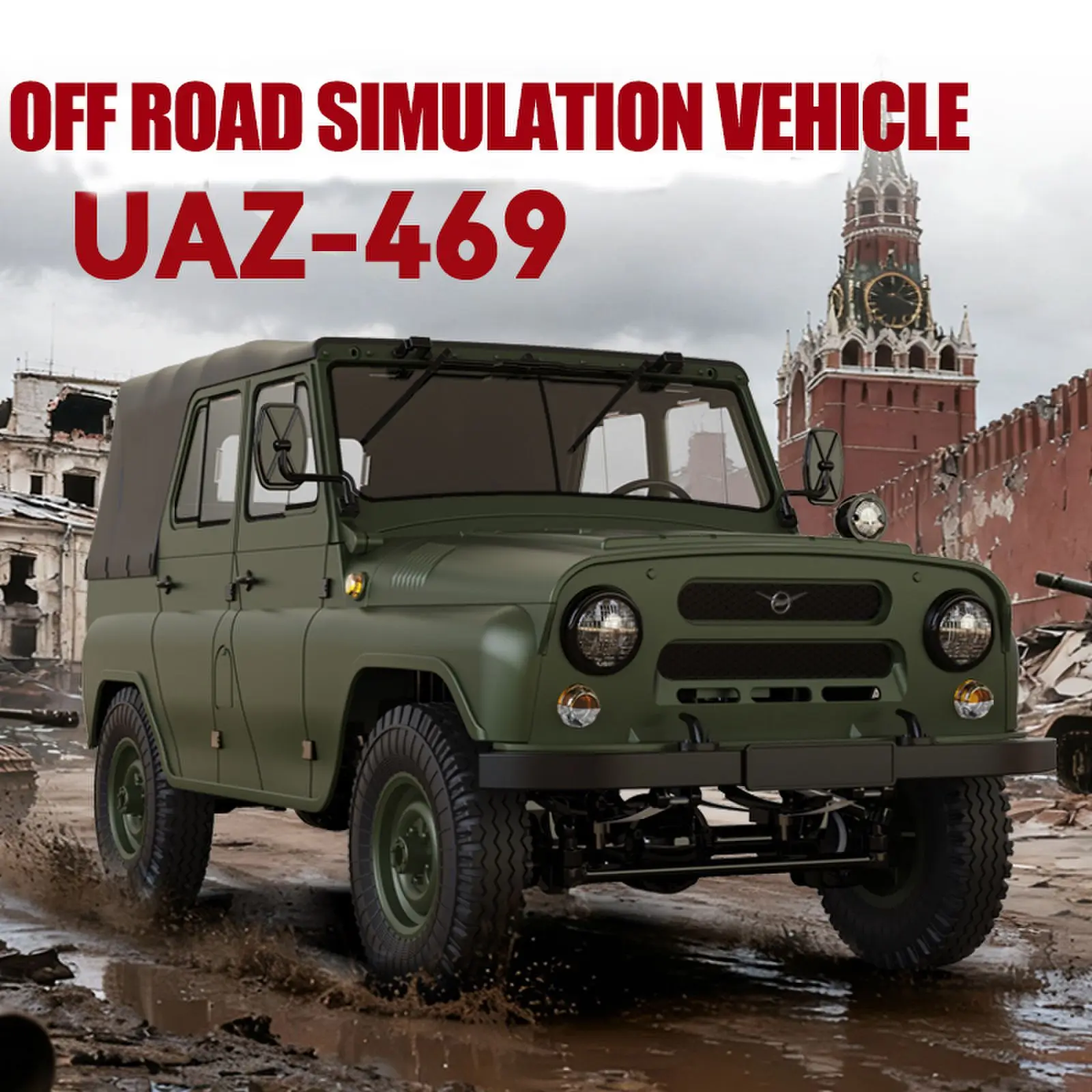 รถของเล่นเด็ก รุ่น C94 สีเขียว WPL 1:12 ขับเคลื่อนสี่ล้อ ปีนป่ายได้ รถออฟโรด ควบคุมด้วยรีโมท ของขวัญคริสต์มาส