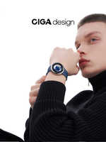 CIGA Design Blue Planet Mens Automatic Watches Earthday Edition Luxury Fashion Titanium Mechanical Watch Male Wrist Timepiece