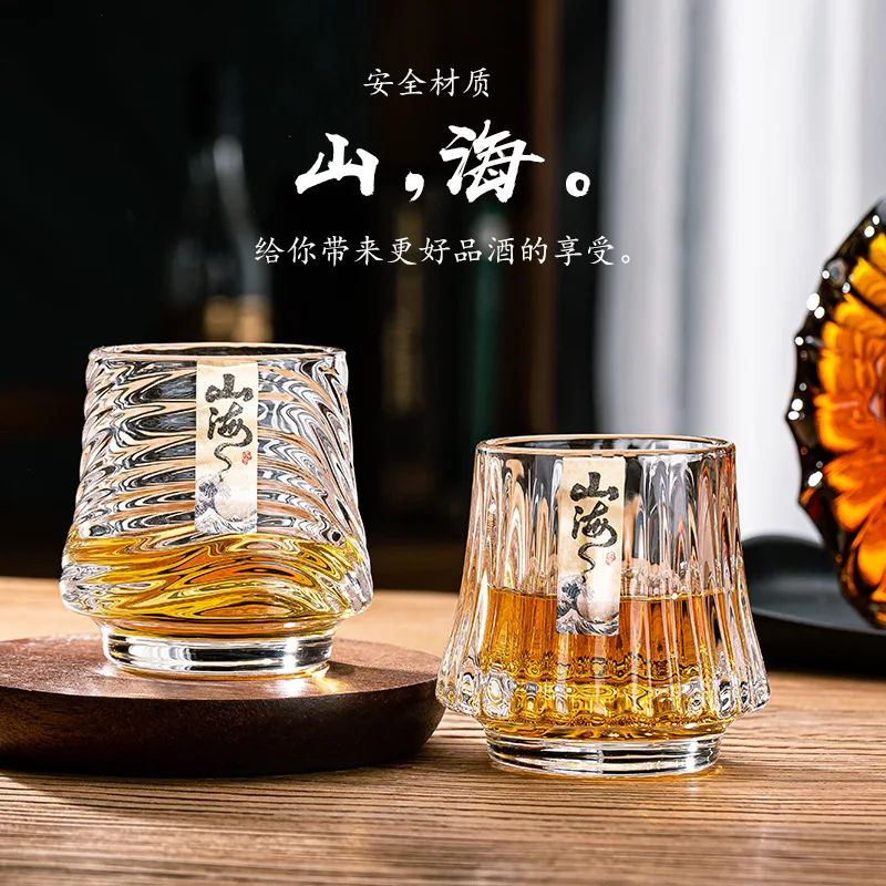 

Shanhai Glass Whiskey Cup Set Shanhai Cup Household foreign wine glasses High-end high-value KTV bar beer cups