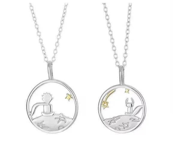Cartoon Prince And Little Fox Hollowed-out Round Pendant Pendant Necklace For Women Jewelry 2026 Trending Korean Fashion Couple view 2